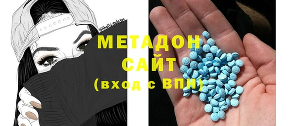 MESCALINE Богданович