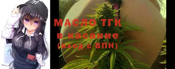 MESCALINE Богданович