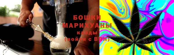 MESCALINE Богданович